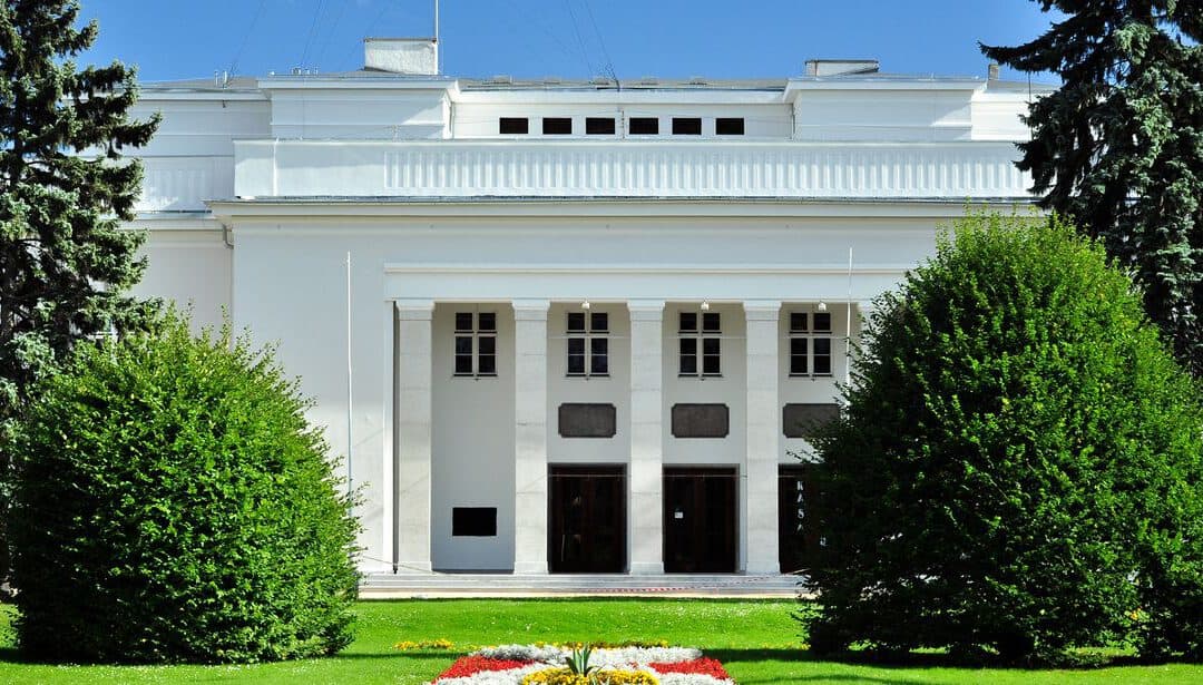 Budynek Centrum Kultury Teatr